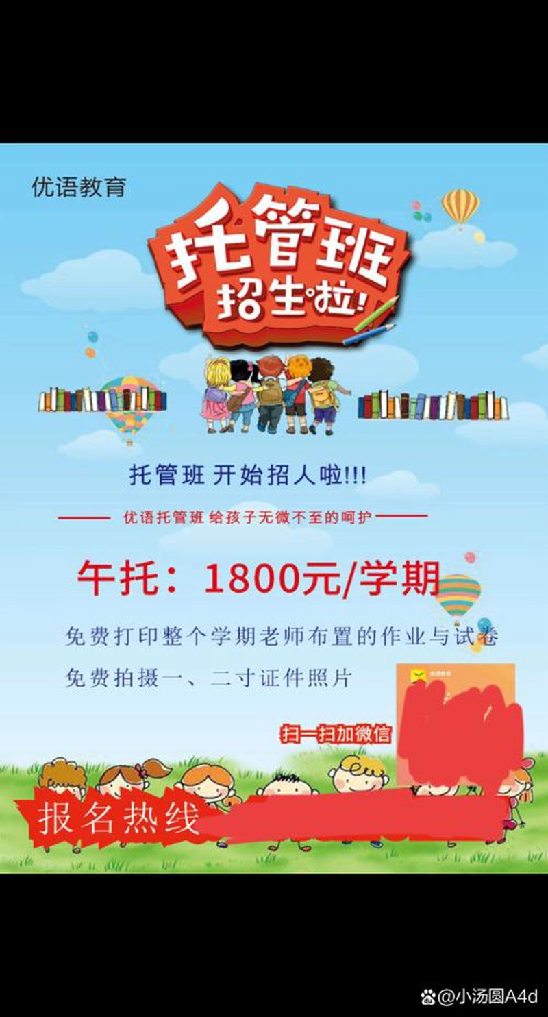 天猫代运营：掘金电商新蓝海